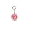 Naru San Ramen Keychain - Happyideas.com